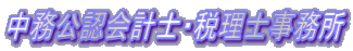 FvmEŗm 