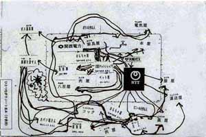 50s.jpg (15445 �o�C�g)