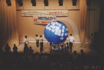 00taka1.jpg (13540 �o�C�g)