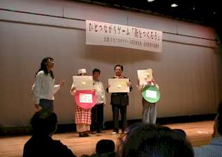 980102.jpg (9771 �o�C�g)