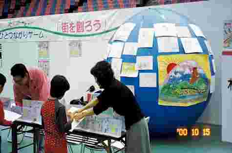 ch101514.jpg (8852 �o�C�g)