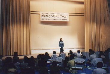 taka42.jpg (23350 �o�C�g)