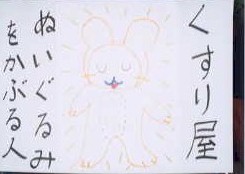 tkkanban.jpg (12079 �o�C�g)
